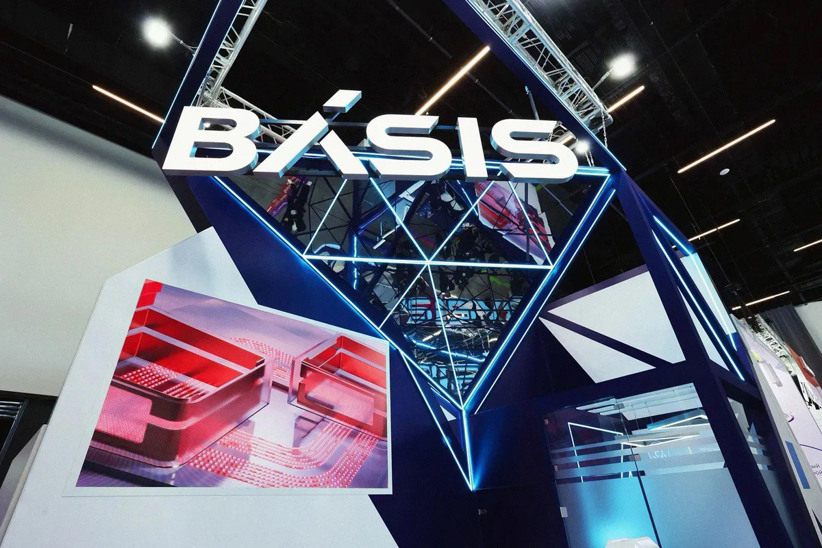 IPO Базис. Буду ли участвовать?