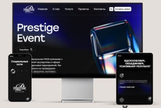 Конверсия сайта — это отношение количества посетителей, совершивших определенное целевое действие (заказ, покупка, регистрация, подписка и т.д.), к общему числу посетителей ресурса. Обычно выражается в процентах. Простыми словами, это показатель того, насколько эффективно ваш сайт превращает случайных прохожих в реальных клиентов.

Высокий коэффициент конверсии свидетельствует о том, что сайт правильно настроен, удобен для пользователей и соответствует их ожиданиям. Низкая же конверсия сигнализирует о наличии серьезных проблем, которые мешают превращению посетителей в покупателей.