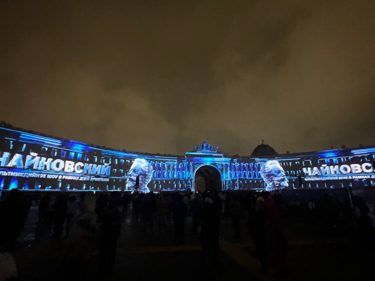 Мультимедийное шоу "Чайковский" на Дворцовой площади. Фото: Виктория Устюгова
