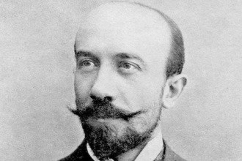   общественное достояние