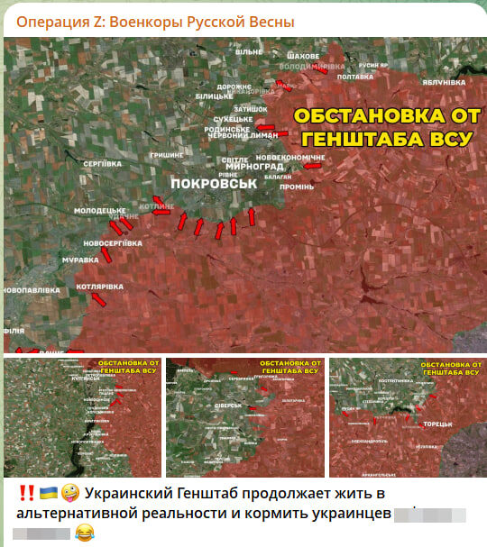    Скриншот: канал "Военкоры Русской весны"