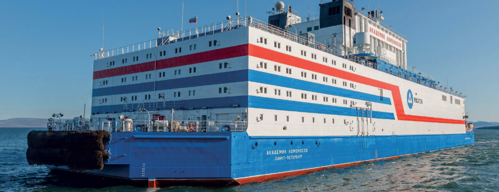 Плавучая атомная теплоэлектростанция «Академик Ломоносов», (источник: soyuzmash.ru)