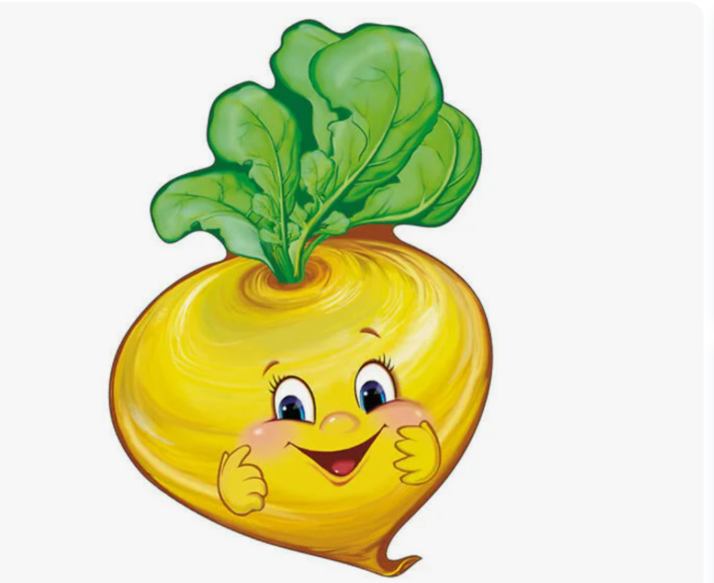 Я - репа с глазами? ))) 