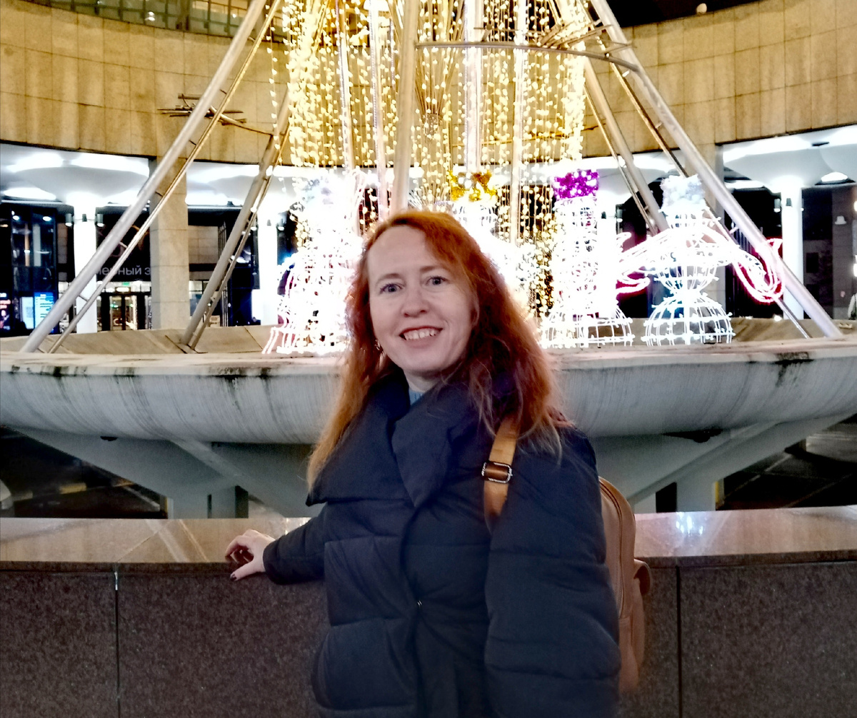 Пришла в Дом Музыки 