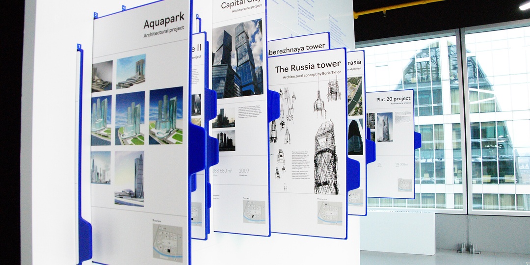Обзор Москва-Сити: архитектура, культурные пространства и гастрономические зоны