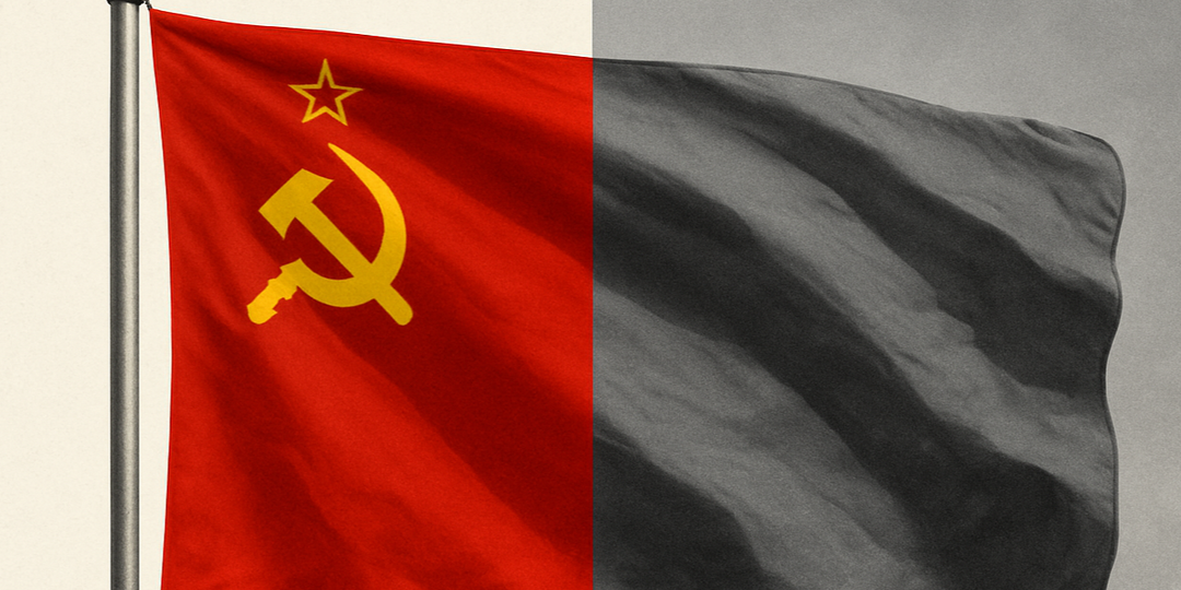 34 года назад СССР распяли на бумаге — узким кругом и цинично