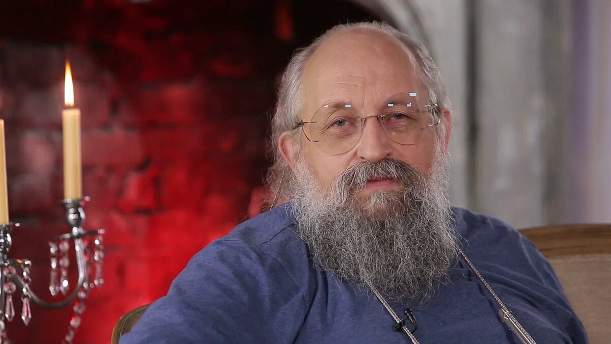    Фото: Царьград.