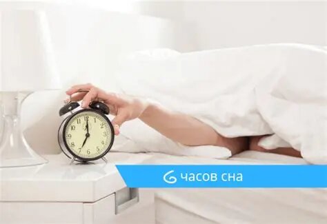 (И почему теперь просыпаюсь в 5 утра без будильника, как сумасшедший жаворонок)