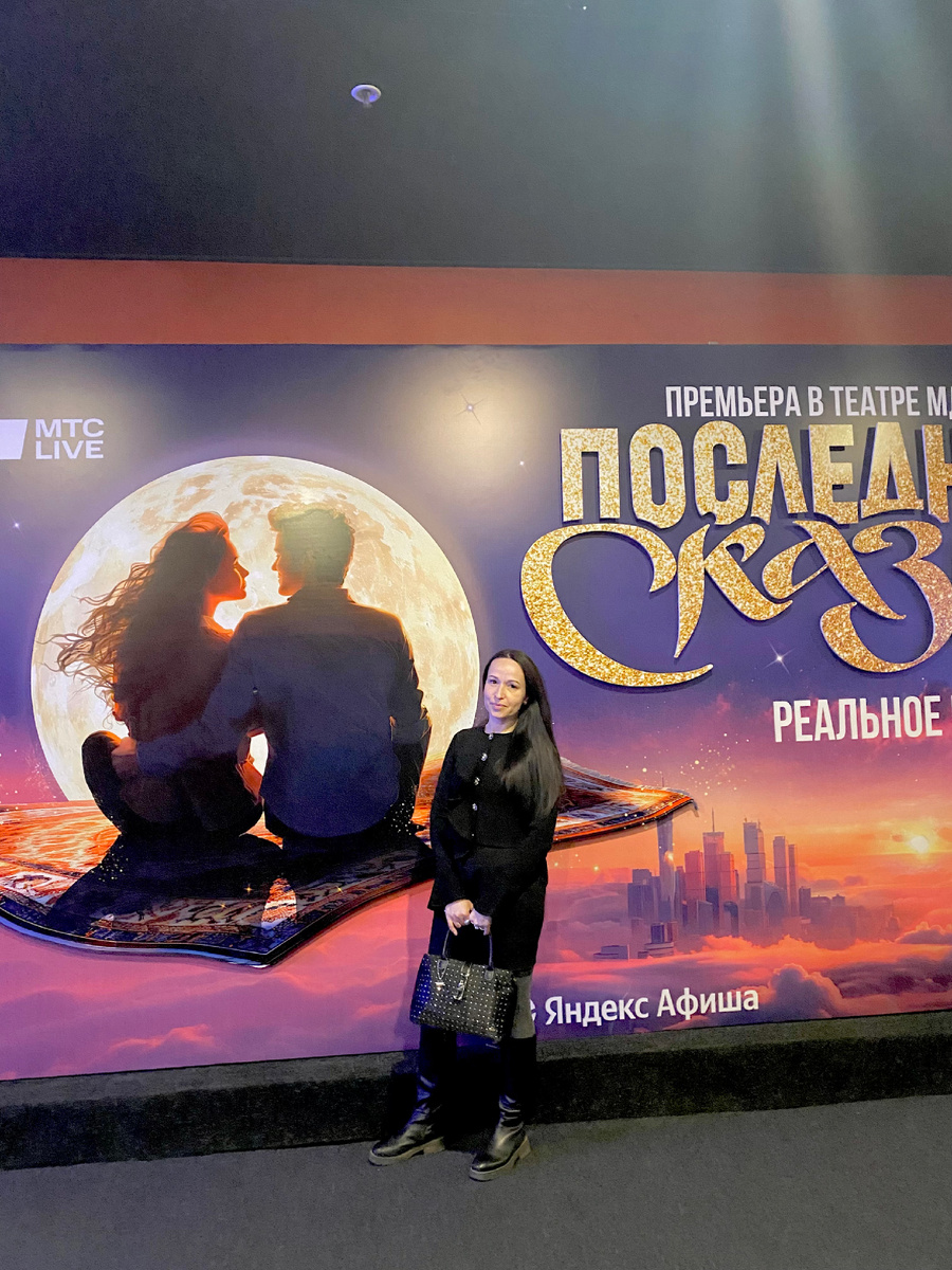 Автор канала. 