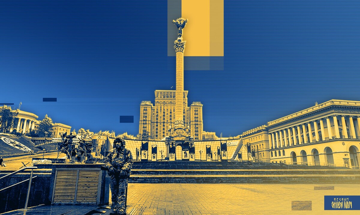    Киев / Источник: Иван Шилов (с) ИА REGNUM