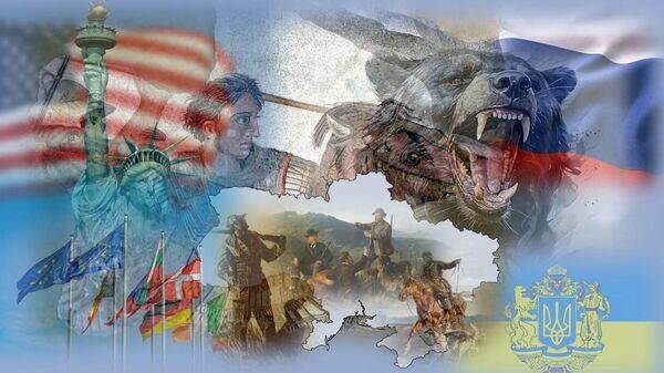    © Украина.ру