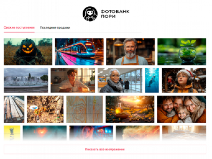    Lori.ru: Обзор, сравнение с конкурирующими платформами и практические рекомендации