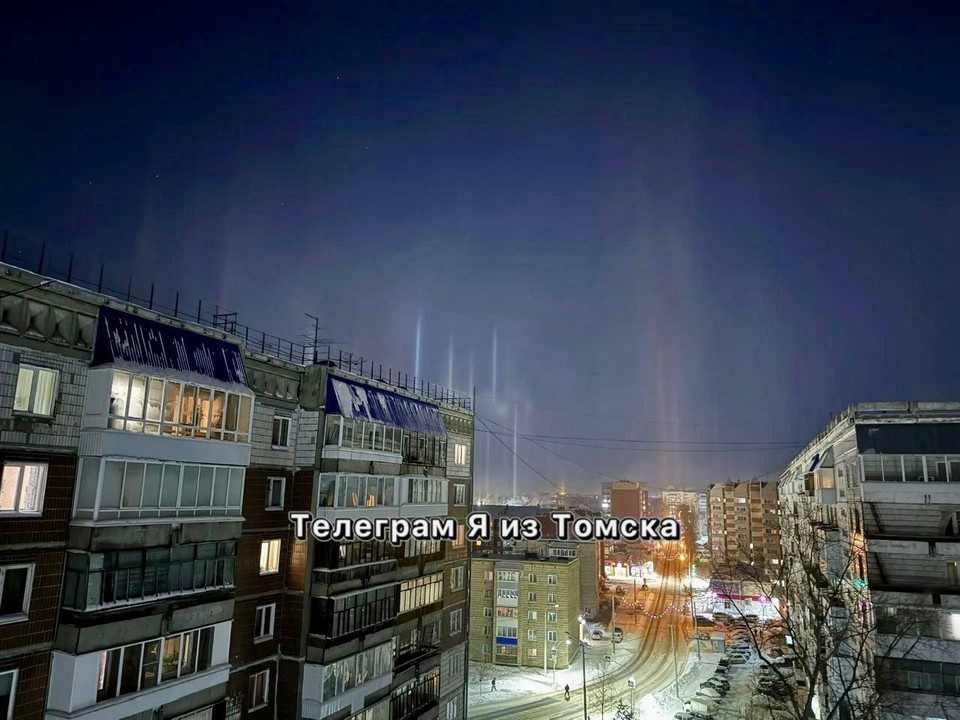    Фото: телеграм-канал «Я из Томска»