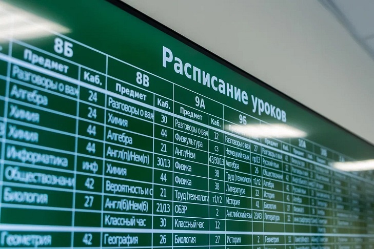 © Фото VN.ru.📷
