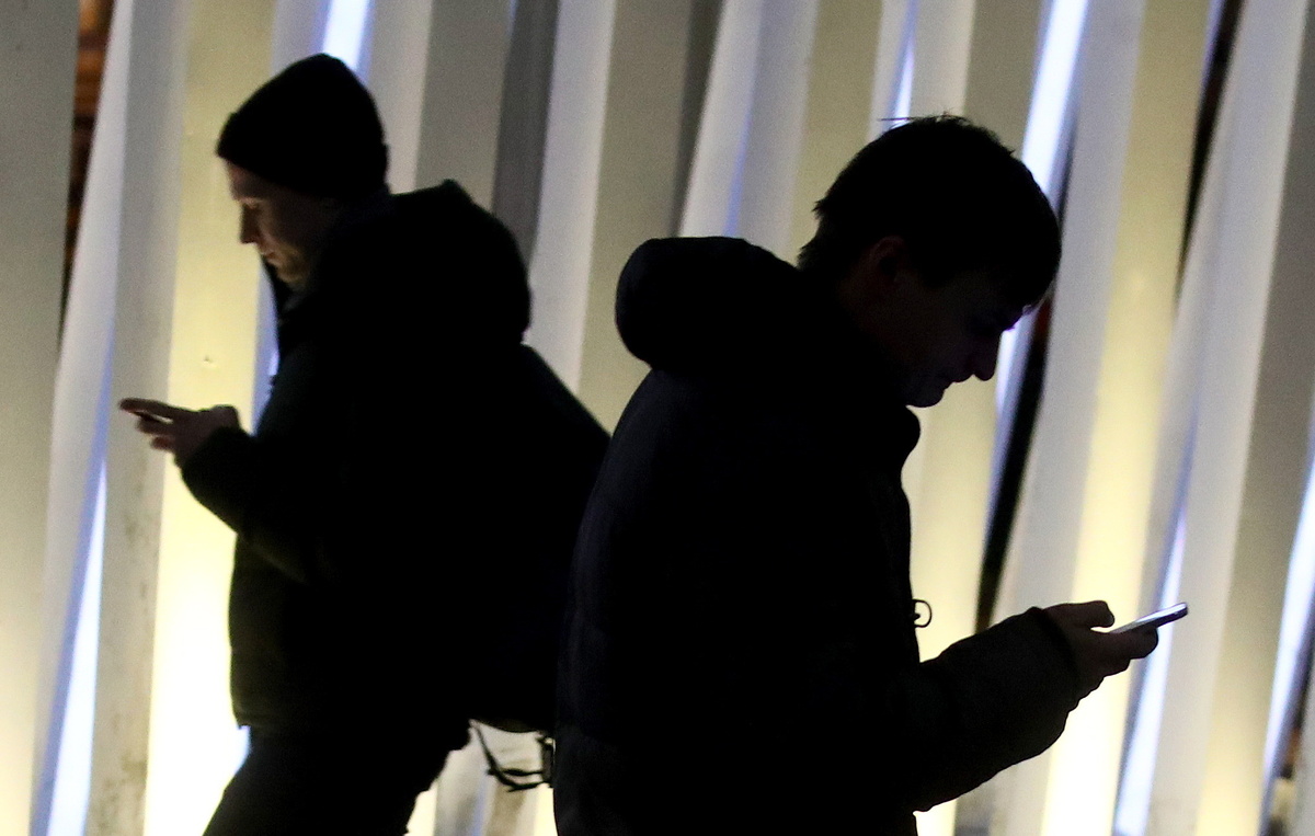 Валерий Шарифулин/ТАСС