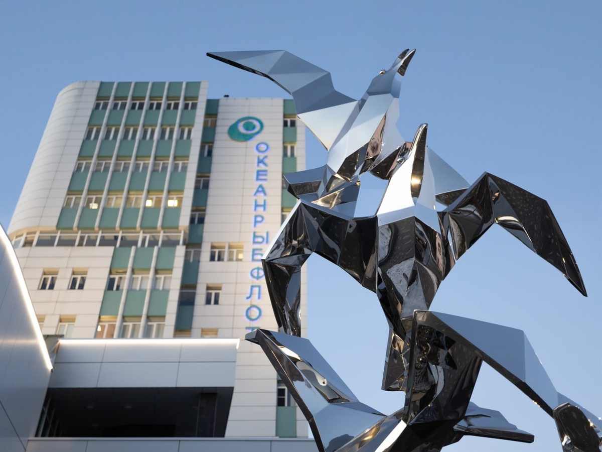 Фото АО «Океанрыбфлот»