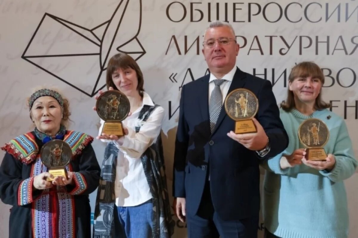    Хабаровский край представлен в финале Премии «Дальний Восток»