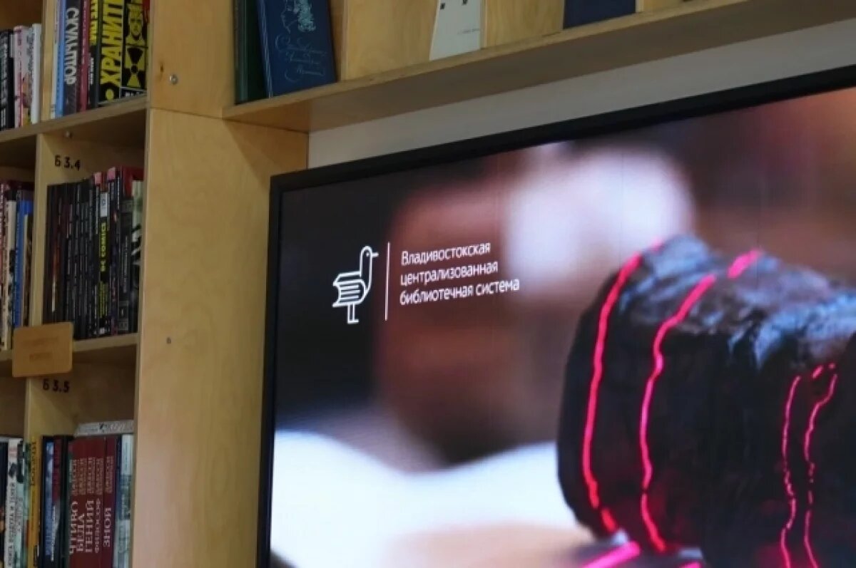    Много планов и читателей.