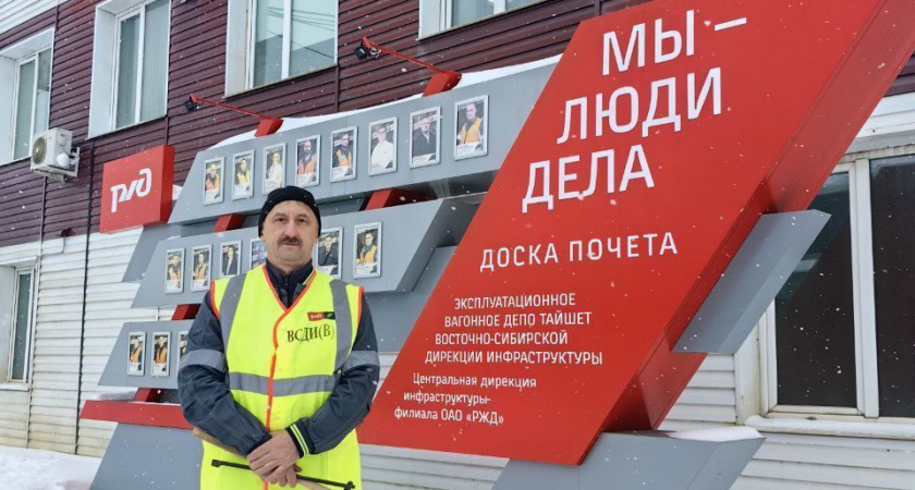    Фото: телеграм-канала Игоря Кобзева