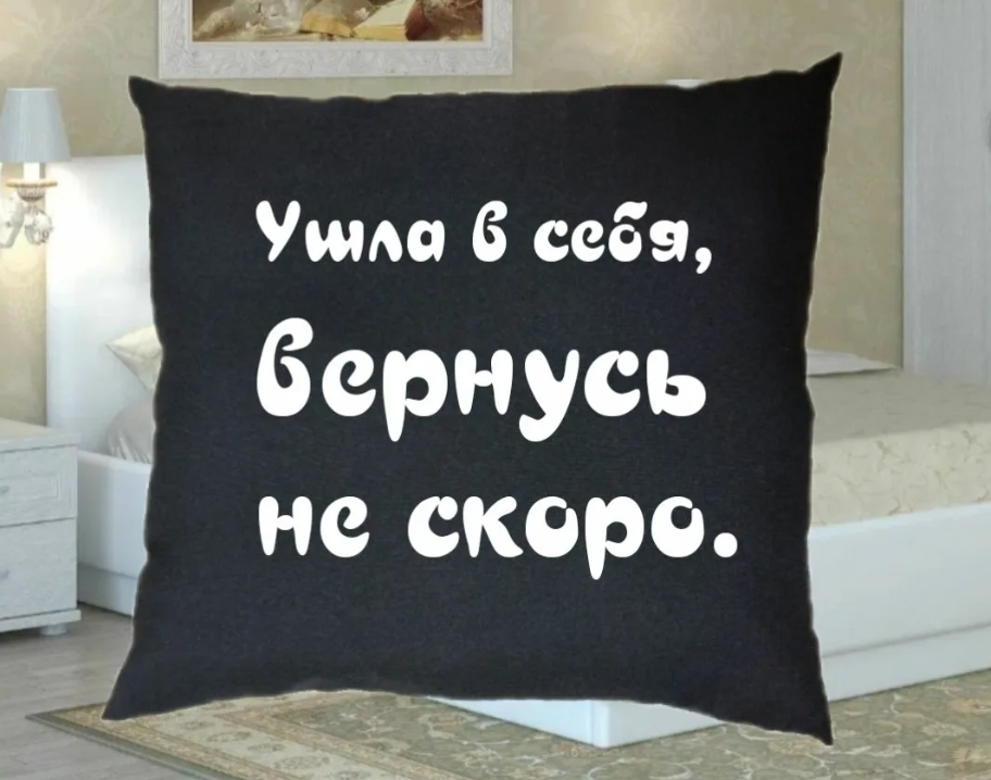 Яндекс картинки