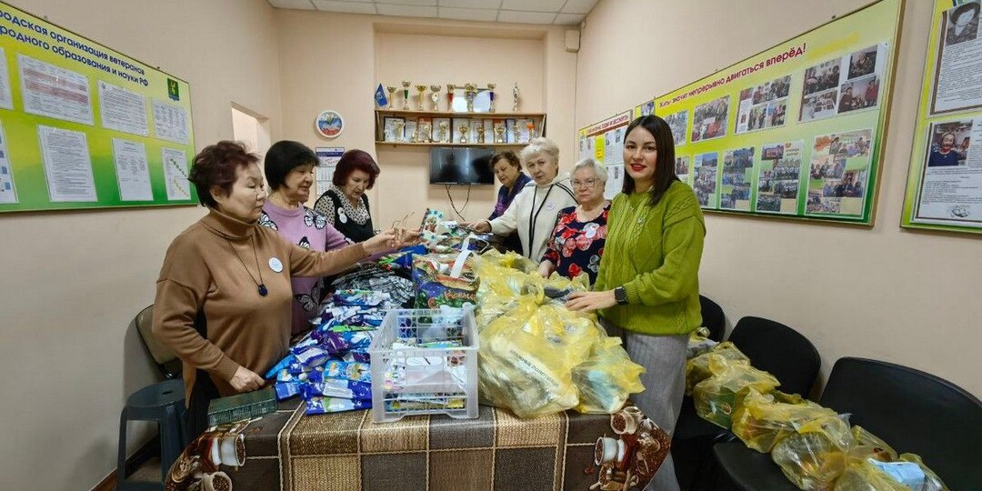 👍В Ангарске «Женское движение Единой России» подготовило новогодние подарки для бойцов – участников СВО