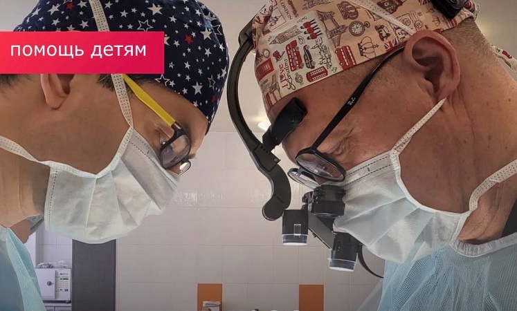    Фото ТГ-канала Минздрава РО Редактор