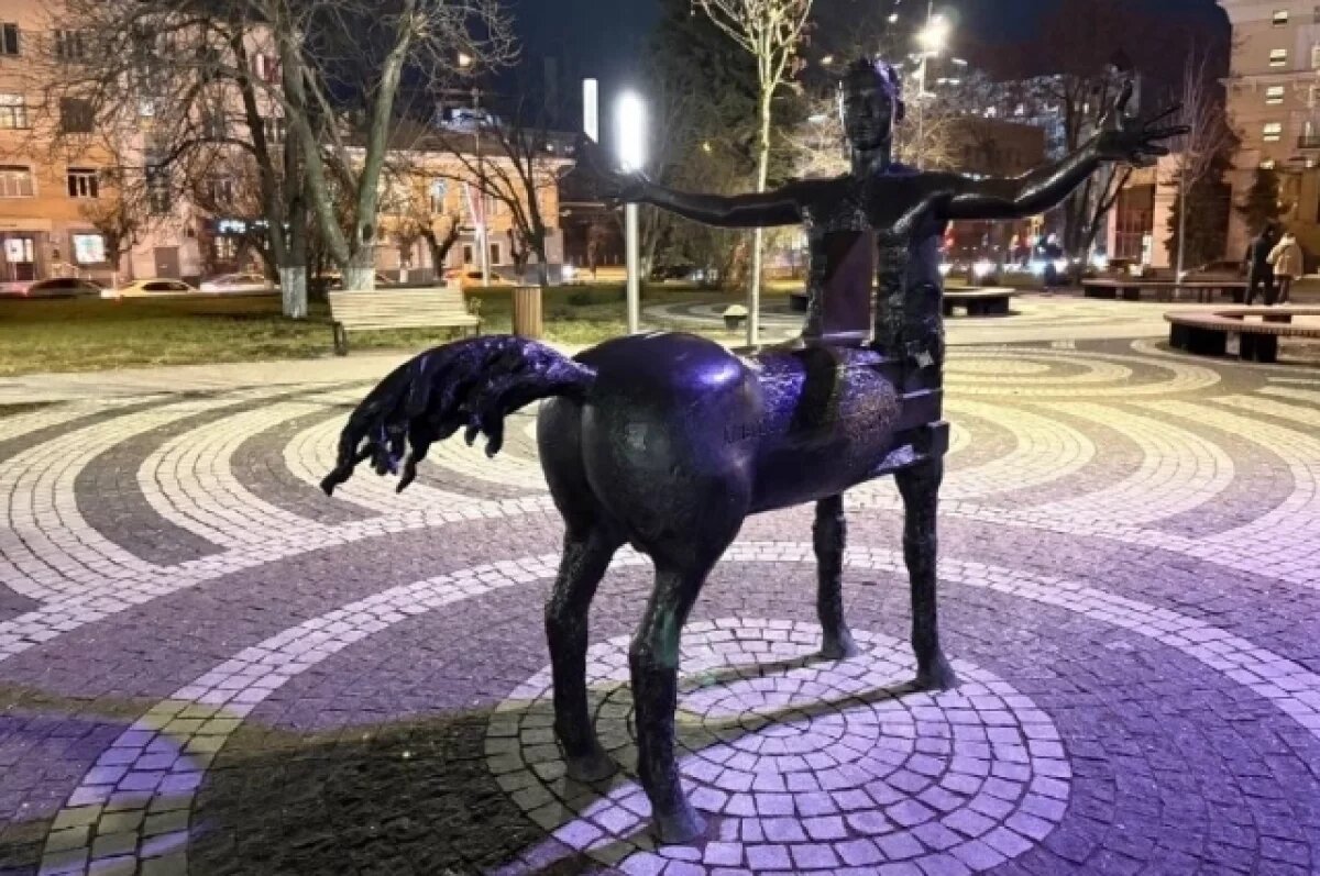    Кентавр с самого начала выызвал много вопросов у пензенцев.