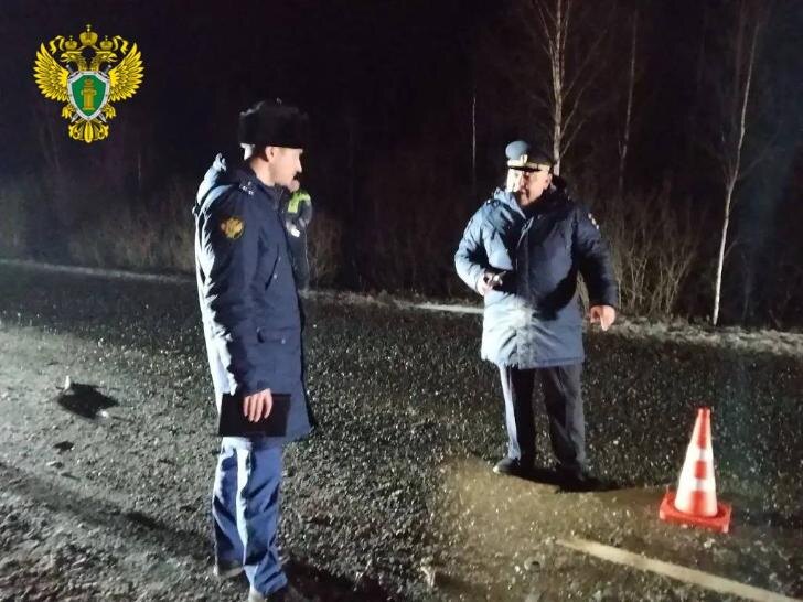    Прокуратура РБ