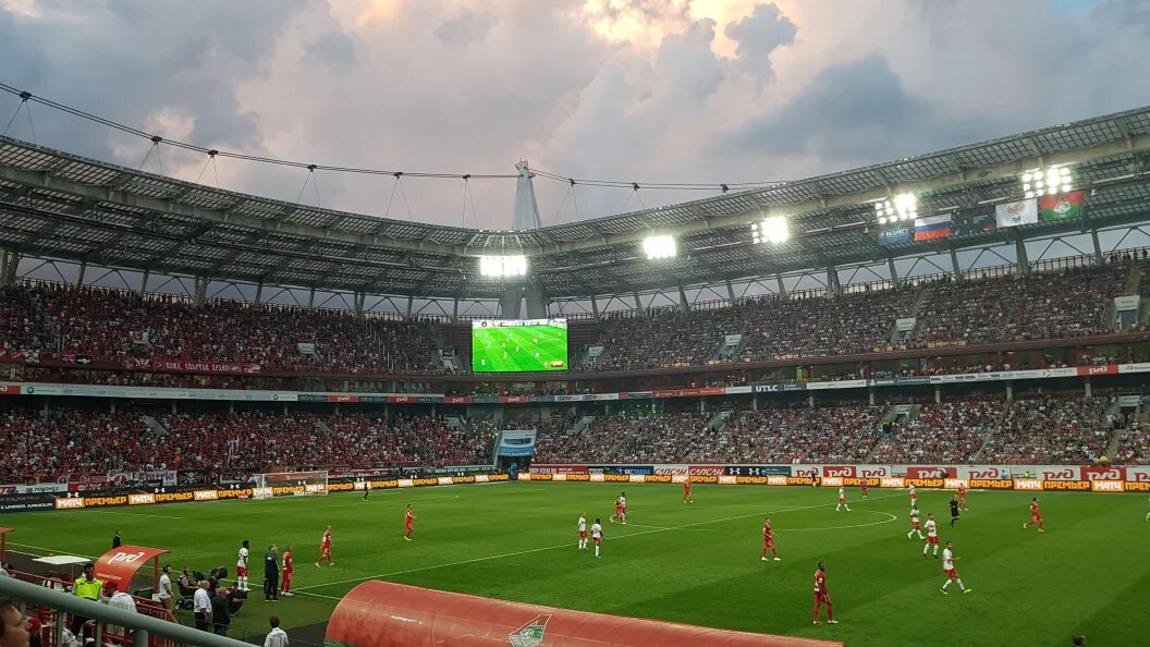    Фото: Царьград.