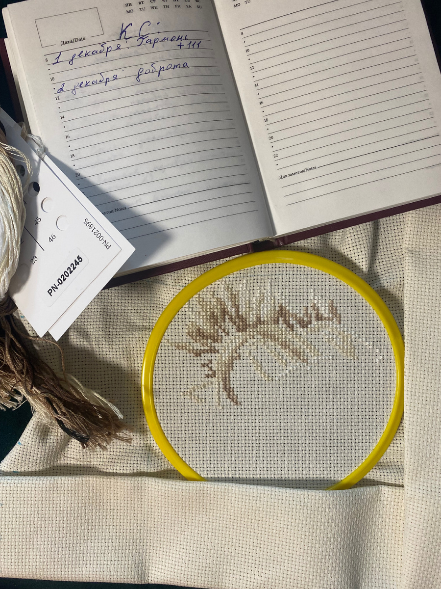 На начало адвента