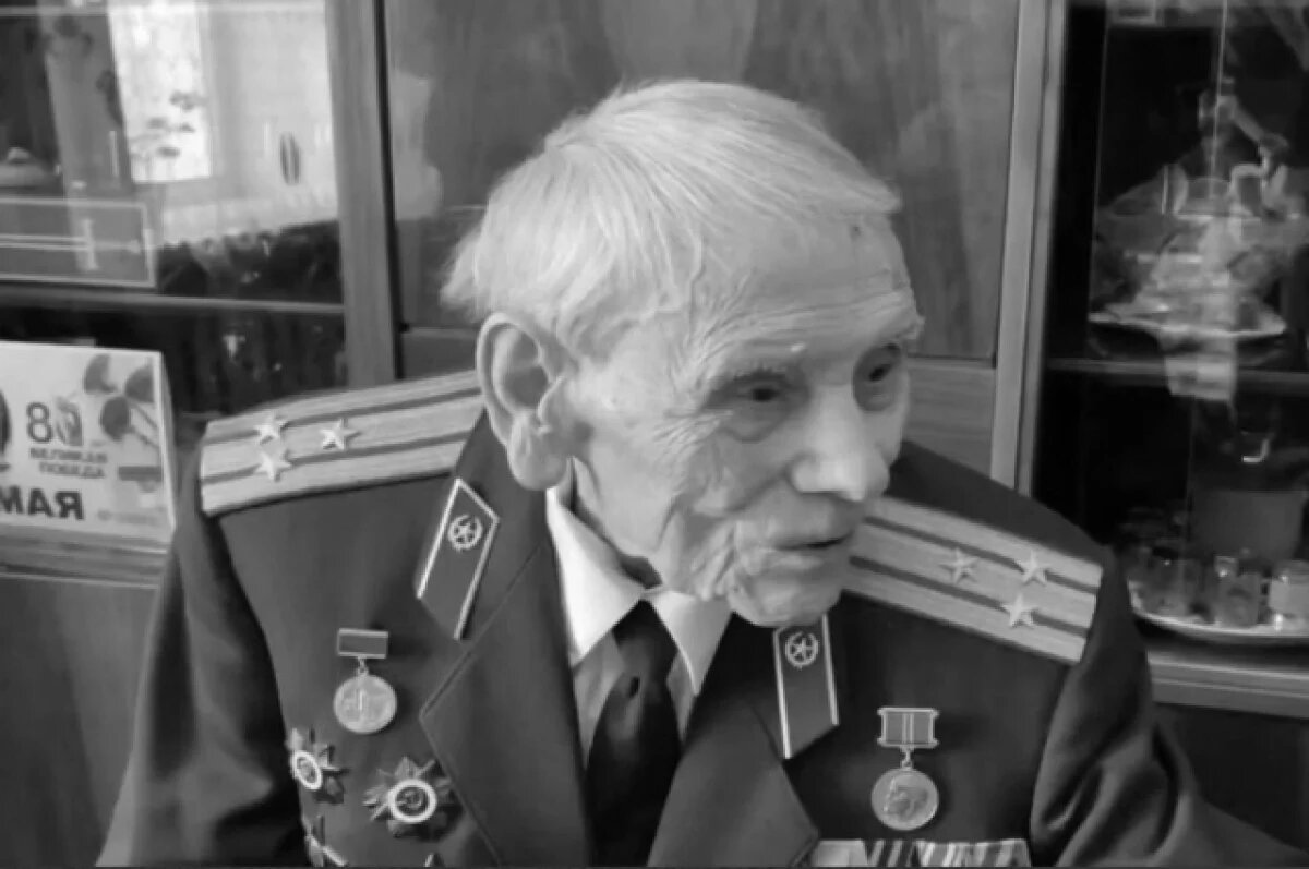    Ветеран Великой Отечественной войны Василий Дыгай умер на 107-м году жизни