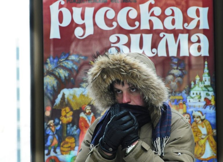    В Оренбуржье ожидаются двадцатиградусные морозы Оренбуржье