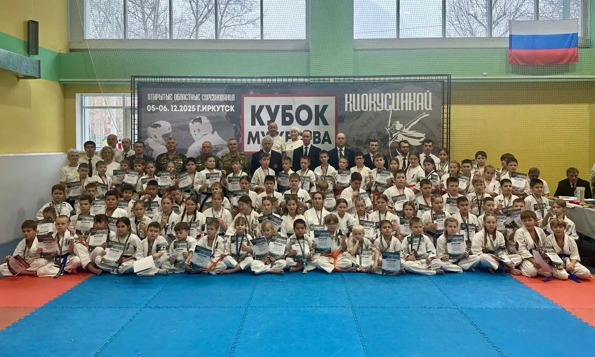 Фото: департамент физической культуры и спорта Братска