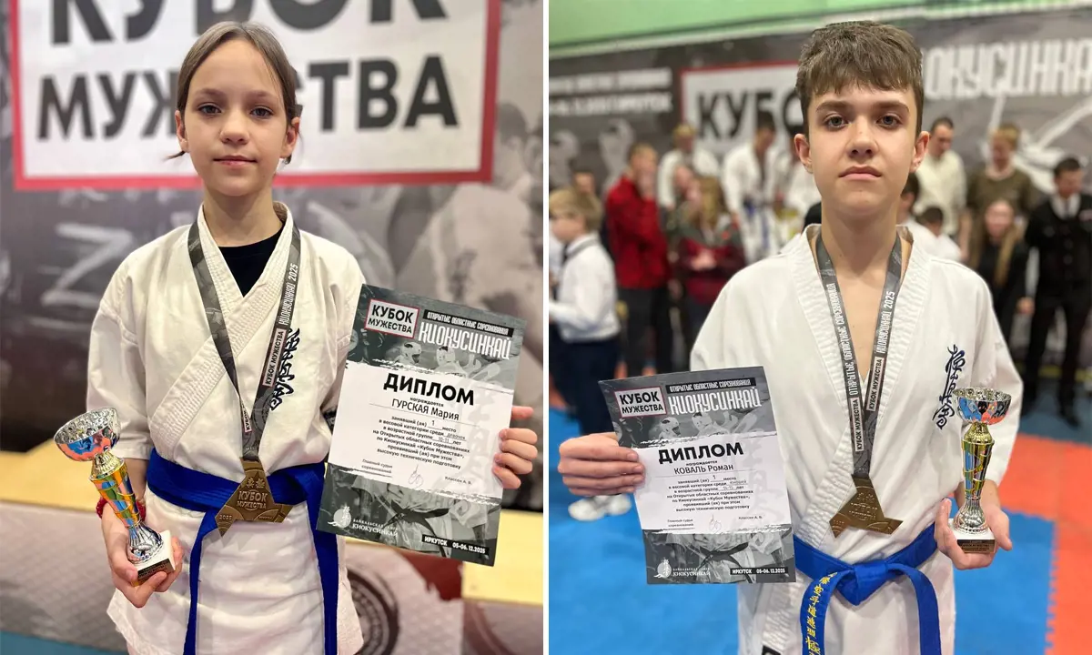 Фото: департамент физической культуры и спорта Братска