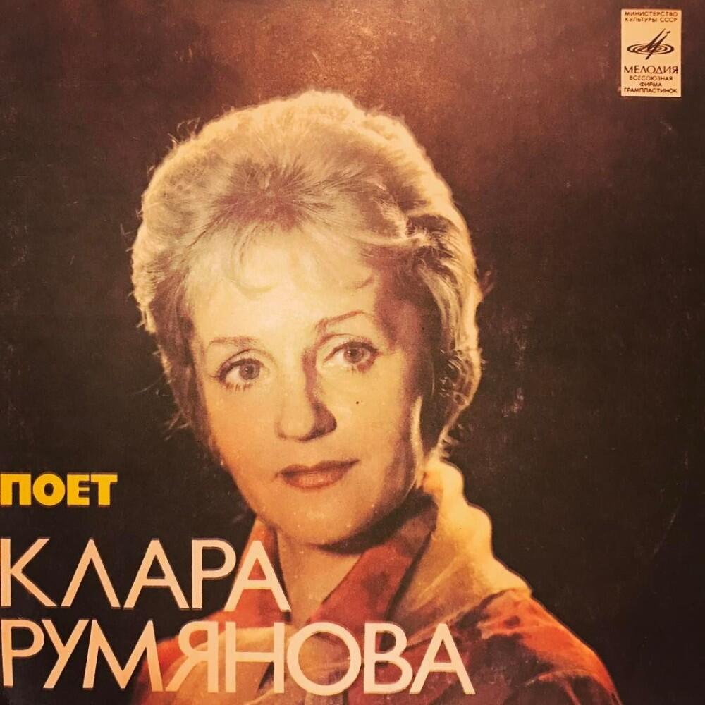 Фото: https://www.shkolazhizni.ru/culture/articles/96533/