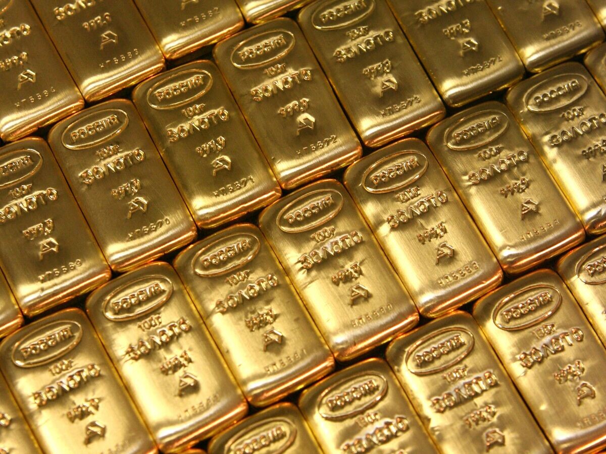    Слитки золота. Архив | © РИА Новости / Валерий Титиевский