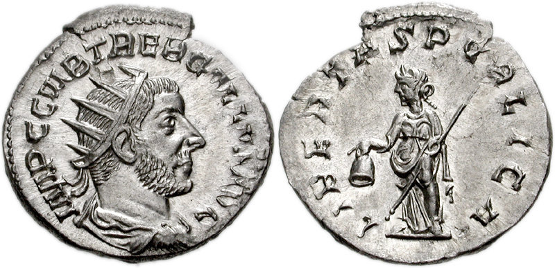 Антониниан с изображением Требониана Галла