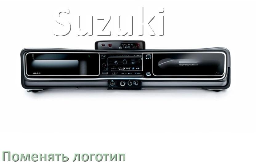 
Как на магнитолу Suzuki установить свой логотип заставки на загрузку