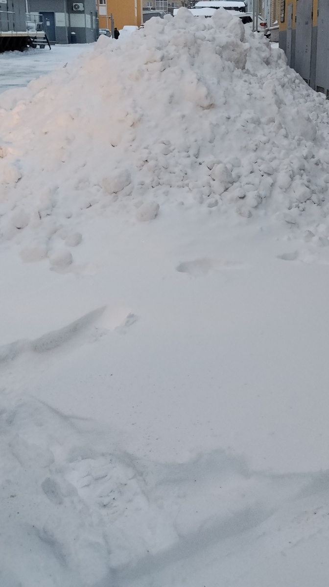 А это нагребли в кучу
