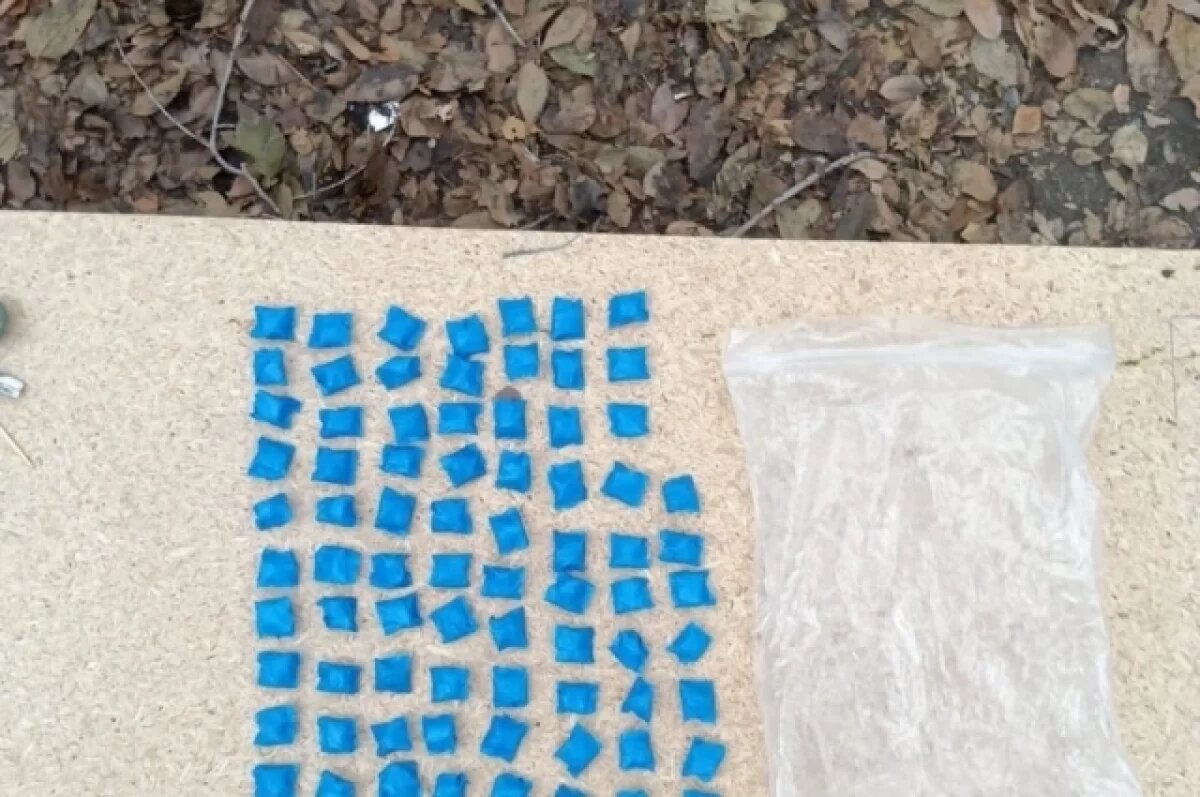    В Орске полиция задержала рецидивиста с крупной партией метадона