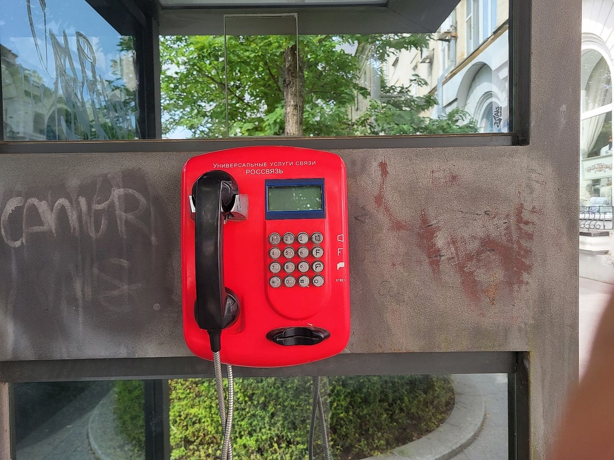 Фото: Инга Налеч / ForPost