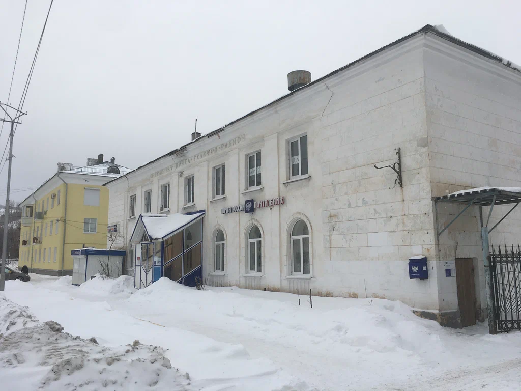 Та самая почта