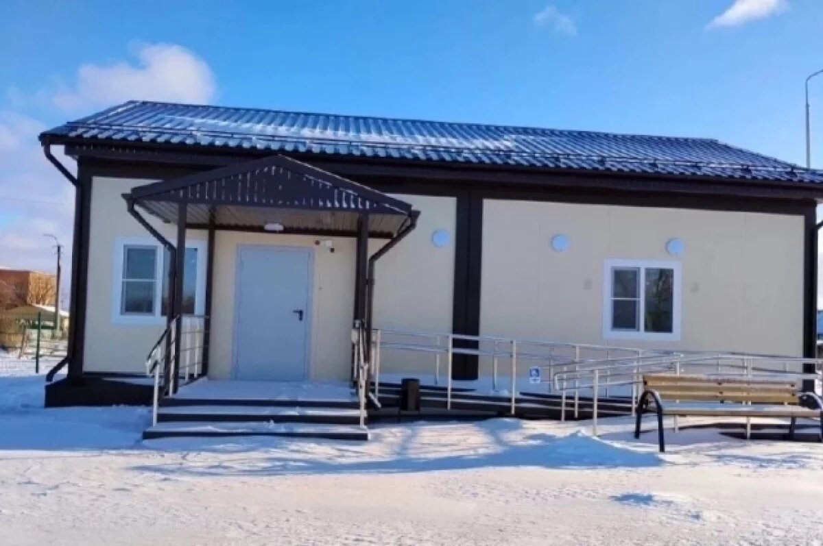    Под Новосибирском в Новоникольске заработал новый современный ФАП