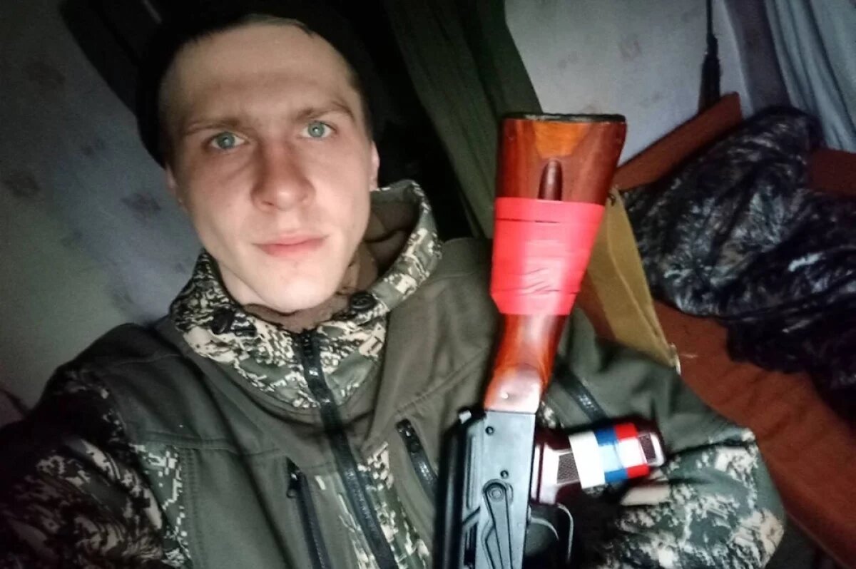    Дмитрий Медведев, он же «Медведь».