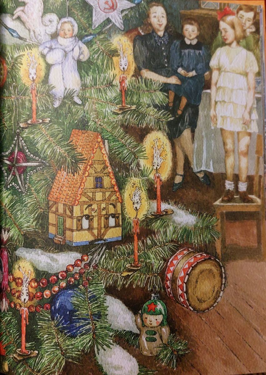 Иллюстрации: "Приключения новогодних игрушек" Елены Ракитиной