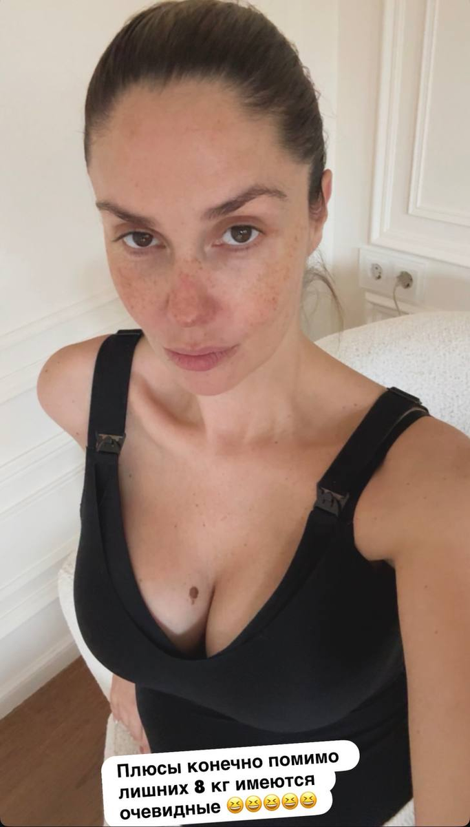 Агата Муцениеце: Фото: соцсети/@agataagata