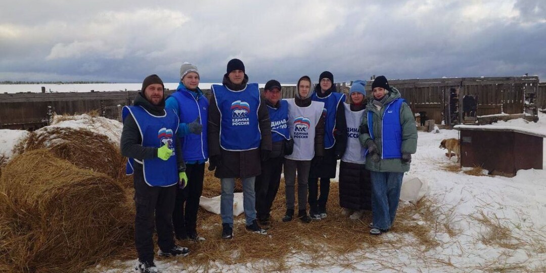 ⚡️Помощь приюту для животных оказали иркутские активисты «Единой России» и молодогвардейцы