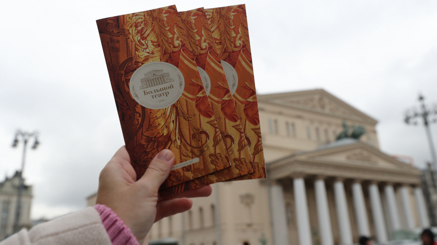    Фото: ИЗВЕСТИЯ/Эдуард Корниенко; 5-tv.ru