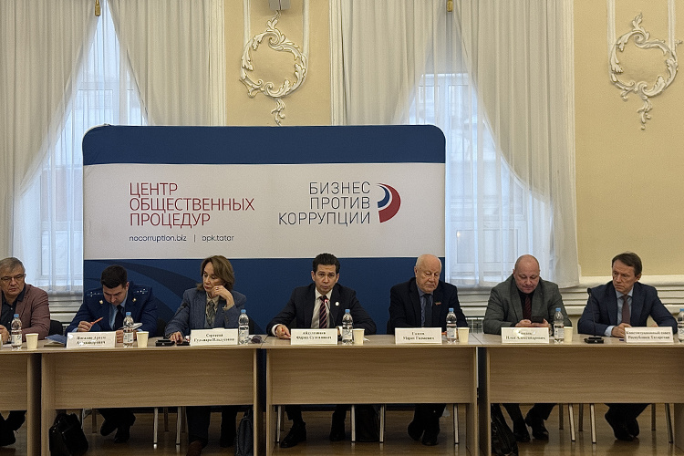    Кейс с мошеннической схемой рассмотрели представители власти и экспертное сообщество на XXII заседании общественного совета АНО «Центр общественных процедур «Бизнес против коррупции».   
Фото: Земфира Тухфатуллова