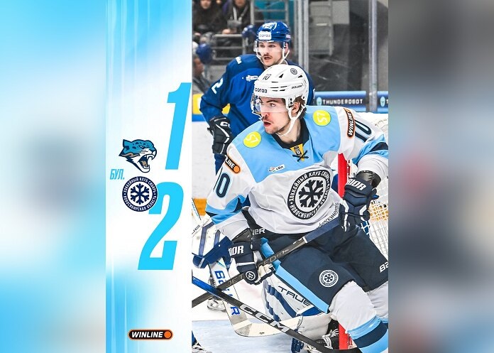    Фото из ТГ-канала ХК "Сибирь"